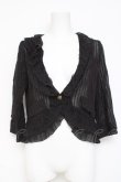 画像1: axes femme / ショールカラーコットンボレロ M 黒 Y-26-03-09-020-AX-TO-SZ-ZY (1)