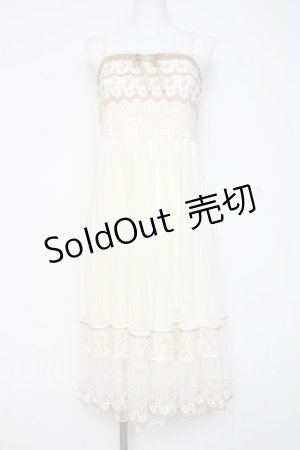 画像: axes femme / お花チュール使いワンピース  生成り Y-26-03-09-186-AX-OP-SZ-ZY