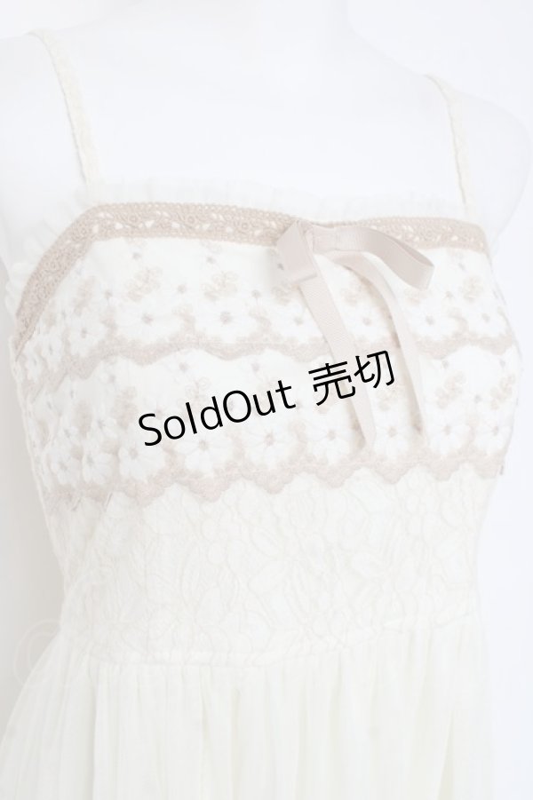 画像3: axes femme / お花チュール使いワンピース  生成り Y-26-03-09-186-AX-OP-SZ-ZY (3)