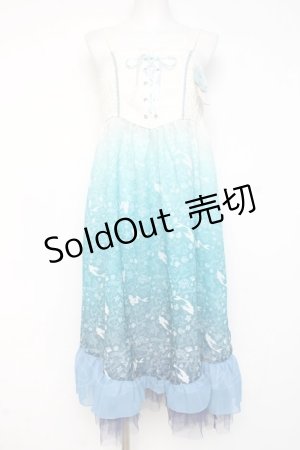 画像: axes femme / グラデーション2Wayスカート(リトルマーメイド) M シロ Y-26-03-09-192-AX-OP-SZ-ZS