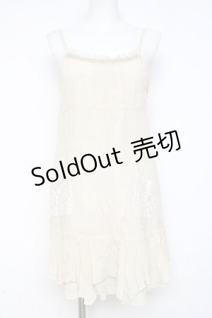 画像: axes femme / リバーシブルチュニック M 生成り Y-26-03-09-195-AX-OP-SZ-ZY