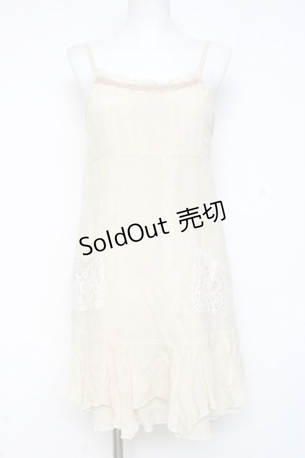 画像1: axes femme / リバーシブルチュニック M 生成り Y-26-03-09-195-AX-OP-SZ-ZY (1)