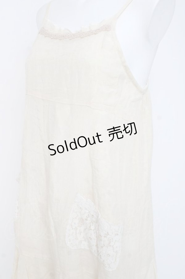 画像3: axes femme / リバーシブルチュニック M 生成り Y-26-03-09-195-AX-OP-SZ-ZY (3)