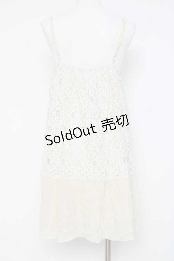 画像5: axes femme / リバーシブルチュニック M 生成り Y-26-03-09-195-AX-OP-SZ-ZY (5)