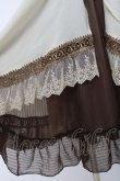 画像4: axes femme / はしごレース使い重ね着チュニック M 茶 Y-26-03-09-210-AX-TO-SZ-ZY (4)