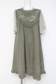 画像1: axes femme / ヨークレースカットチュニック M カーキ Y-26-03-09-211-AX-OP-SZ-ZY (1)