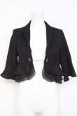 画像1: axes femme / 総レースボレロ  黒 Y-26-03-09-024-AX-TO-SZ-ZY (1)