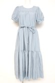 画像1: axes femme POETIQUE / ティアードロングワンピース M サックス Y-26-03-09-221-AX-OP-SZ-ZY (1)