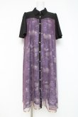 画像1: axes femme / 夏の星空チュールシャツワンピース F パープル Y-26-03-09-222-AX-OP-SZ-ZY (1)