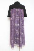 画像3: axes femme / 夏の星空チュールシャツワンピース F パープル Y-26-03-09-222-AX-OP-SZ-ZY (3)