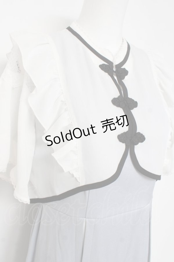 画像3: axes femme POETIQUE / レイヤード風チャイナワンピース  グレー Y-26-03-09-224-AX-OP-SZ-ZY (3)