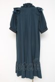 画像2: axes femme / 肩フリルワンピース F グリーン Y-26-03-09-225-AX-OP-SZ-ZY (2)