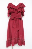 画像1: axes femme / ２wayフリルワンピース F ワイン Y-26-03-09-230-AX-OP-SZ-ZY (1)