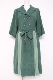 画像1: axes femme POETIQUE / バイカラートレンチワンピース M グリーン Y-26-03-09-232-AX-OP-SZ-ZY (1)