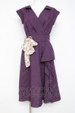 画像1: axes femme / ラップ風シャツワンピース M パープル Y-26-03-09-234-AX-OP-SZ-ZY (1)