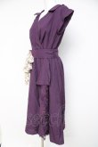 画像2: axes femme / ラップ風シャツワンピース M パープル Y-26-03-09-234-AX-OP-SZ-ZY (2)