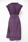 画像3: axes femme / ラップ風シャツワンピース M パープル Y-26-03-09-234-AX-OP-SZ-ZY (3)