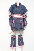 画像1: Ank Rouge / y2k戦う女の子デニムセットアップ M ブルー Y-26-03-09-235-CA-OP-SZ-ZY (1)
