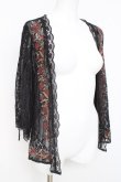 画像1: axes femme / フラワー刺繍レースカーデ/ミュルーズ染織美術館コラボ M 黒 Y-26-03-09-028-AX-TO-SZ-ZY (1)