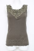 画像1: axes femme / 刺繍レースタンク  カーキ Y-26-03-09-034-AX-TO-SZ-ZY (1)