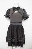 画像1: pium / ドットチュールカットアウトワンピース F グレー Y-26-03-11-059-LO-OP-SZ-ZY (1)
