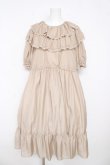 画像1: Perla nell' ostrica / フリルカラーワンピース  ベージュ Y-26-03-11-072-EL-OP-SZ-ZY (1)