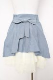 画像2: Secret Honey / 編み上げバックリボンスカート 2 ブルー Y-26-03-11-080-CA-SK-SZ-ZY (2)