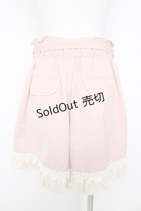 画像2: axes femme POETIQUE / ベルト付きフレアキュロット M ピンク Y-26-03-11-081-AX-PA-SZ-ZY (2)