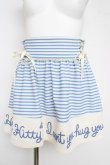 画像1: LIZ LISA / 裾メッセージ刺繍ボーダースカパン 0 オフ×青 Y-26-03-11-084-LO-PA-SZ-ZY (1)