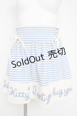 画像: LIZ LISA / 裾メッセージ刺繍ボーダースカパン 0 オフ×青 Y-26-03-11-084-LO-PA-SZ-ZY