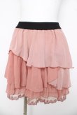 画像1: axes femme / シフォンフリルスカート M 淡ピンク Y-26-03-11-093-AX-SK-SZ-ZY (1)