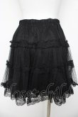 画像2: axes femme POETIQUE / チュールティアードミニスカート M 黒 Y-26-03-11-094-AX-SK-SZ-ZY (2)