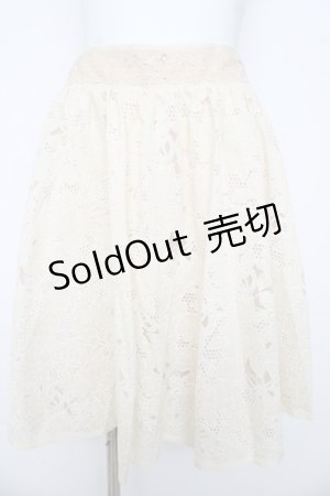 画像: axes femme / バラ×蝶スカート M 生成り Y-26-03-11-095-AX-SK-SZ-ZY