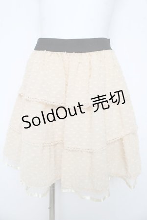 画像: axes femme / リボンドットスカート M 生成り Y-26-03-11-097-AX-SK-SZ-ZY