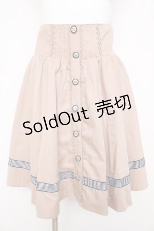 画像: axes femme / マリンライン入りスカート M ベージュ Y-26-03-11-102-AX-SK-SZ-ZY