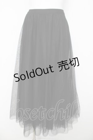 画像: axes femme / ロングチュールスカート M 黒 Y-26-03-11-105-AX-SK-SZ-ZY