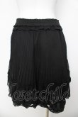 画像2: axes femme / 裾パールシフォンスカート M 黒 Y-26-03-11-110-AX-SK-SZ-ZY (2)