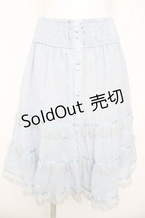 画像: axes femme / ムーンキャットティアードスカート M サックス Y-26-03-11-117-AX-SK-SZ-ZY