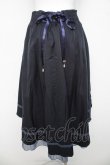 画像2: axes femme / 【my axes】スカート  紺 Y-26-03-11-118-AX-SK-SZ-ZY (2)