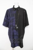 画像1: NOEMIE / タイダイ配色切り替えユニセックスシャツ F 紫 Y-26-03-11-013-LO-BL-SZ-ZY (1)