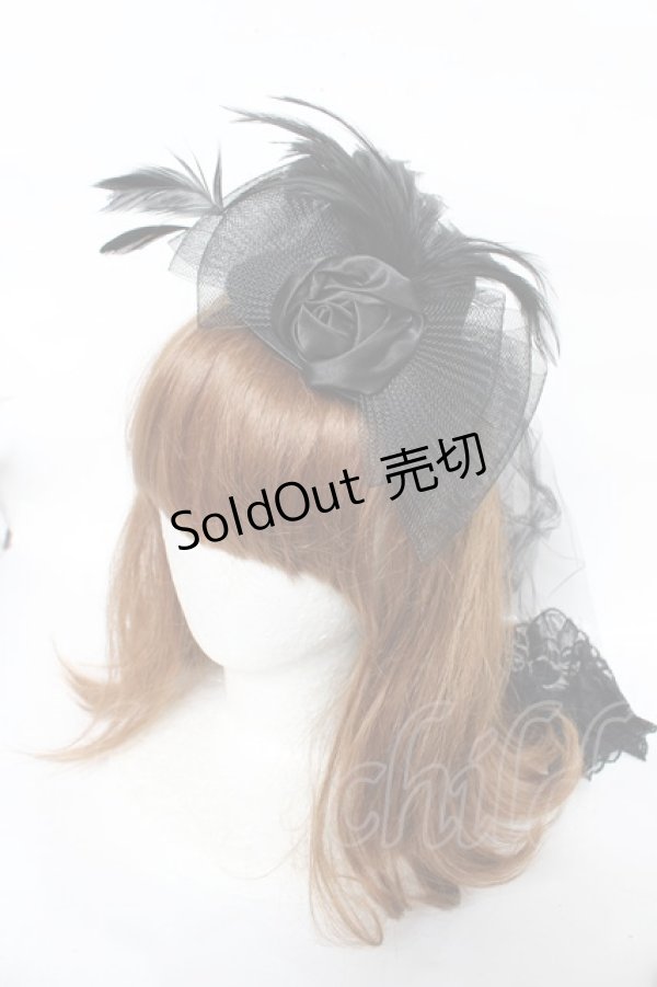 画像1: Atelier Beatrice / コヴェールミニハット  黒 Y-26-03-12-043-GO-AC-SZ-ZY (1)