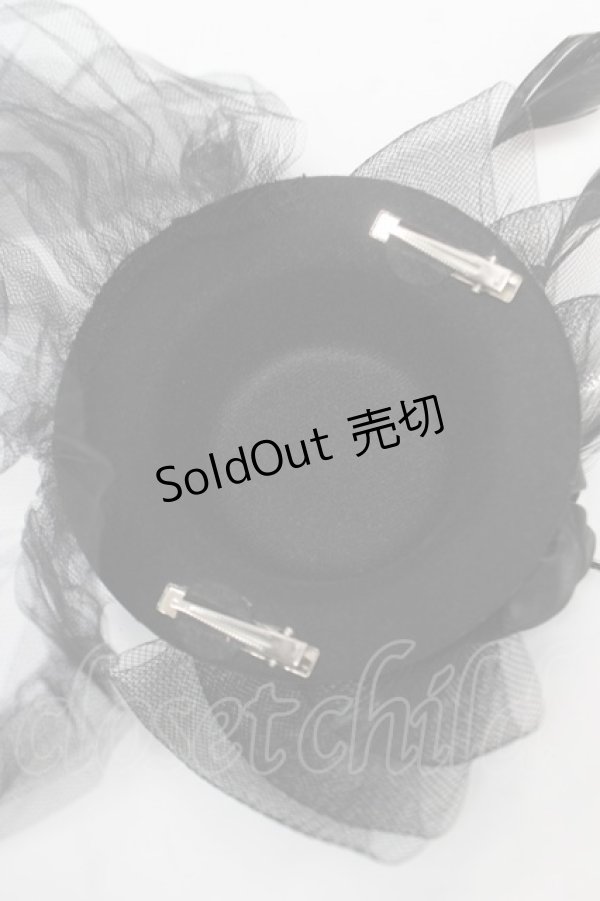 画像4: Atelier Beatrice / コヴェールミニハット  黒 Y-26-03-12-043-GO-AC-SZ-ZY (4)