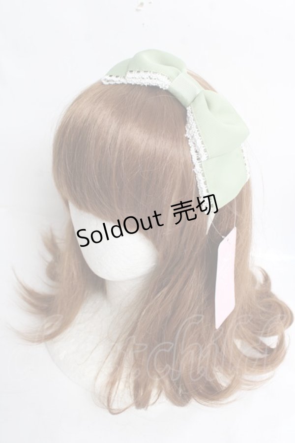 画像1: Chalmiere / グログランリボンカチューシャ F グリーン Y-26-03-12-046-LO-AC-SZ-ZS (1)