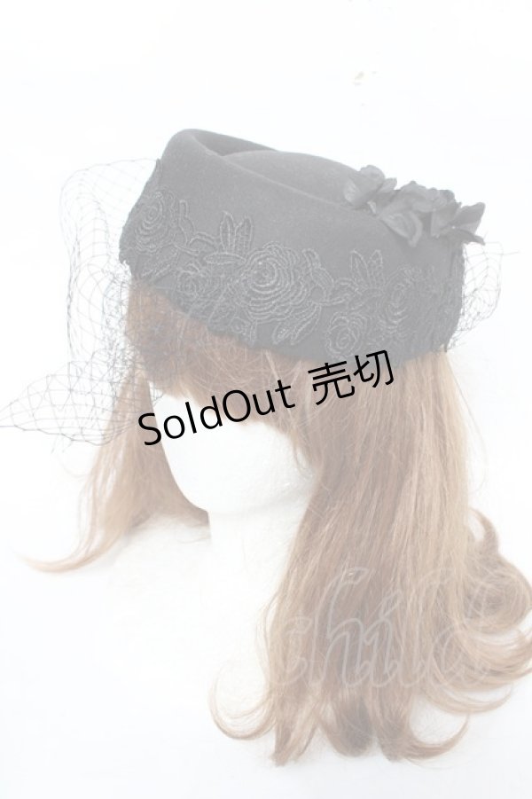 画像1: MorunxMuunaStoik / カクテルハット  黒 Y-26-03-12-037-EL-AC-SZ-ZY (1)