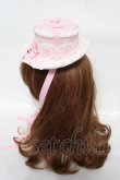 画像2: Angelic Pretty / Airy Heart プレゼントリボンミニハット  ピンク Y-26-03-12-039-AP-AC-SZ-ZS (2)