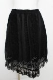 画像4: MIHO MATSUDA / エプロン付きレースフロッキーptスカート M 黒 Y-26-03-13-067-GO-SK-SZ-ZY (4)