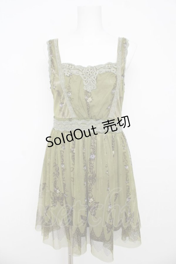 画像1: axes femme / 蝶柄ワンピース M グリーン Y-26-03-13-072-AX-OP-SZ-ZY (1)