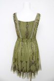 画像2: axes femme / 蝶柄ワンピース M グリーン Y-26-03-13-072-AX-OP-SZ-ZY (2)