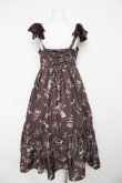 画像2: axes femme / トゥシューズ柄リボン付ワンピース F 茶 Y-26-03-13-080-AX-OP-SZ-ZY (2)