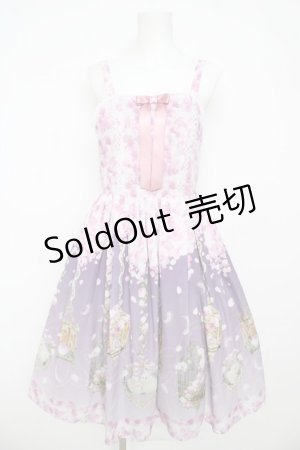 画像: axes femme kawaii / ブルーミングガーデンジャンパースカート M ピンク Y-26-03-13-083-AX-OP-SZ-ZY